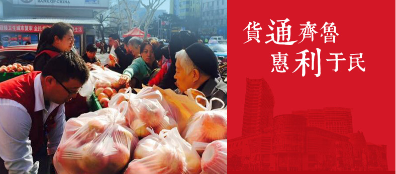 中国·MG4355线路检测中心(股份)有限公司-Official Platform