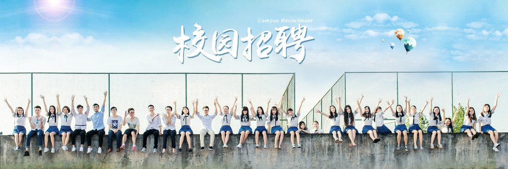 中国·MG4355线路检测中心(股份)有限公司-Official Platform