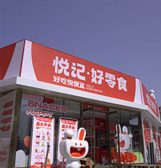 中国·MG4355线路检测中心(股份)有限公司-Official Platform